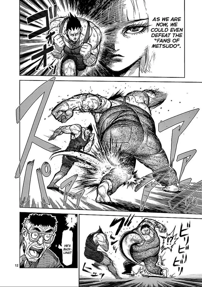 Kengan Ashura Chapter 50 image 13_optimized